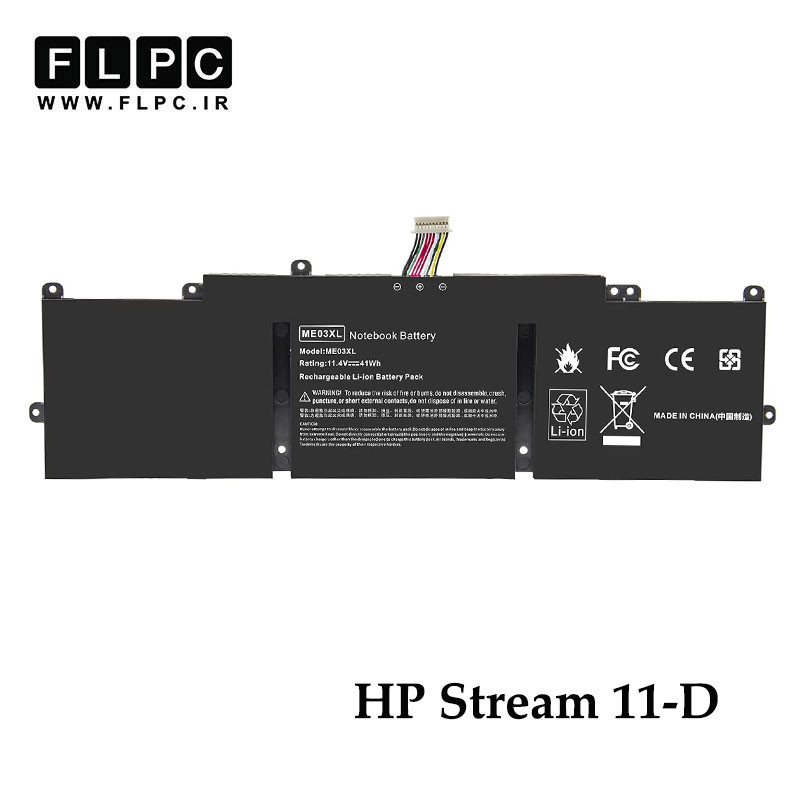 باتری لپ تاپ اچ پی HP Stream 11-D _2300mAh