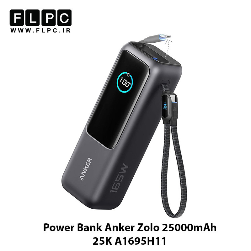 پاور بانک انکر 25000mAh مدل Anker Zolo A1695H11