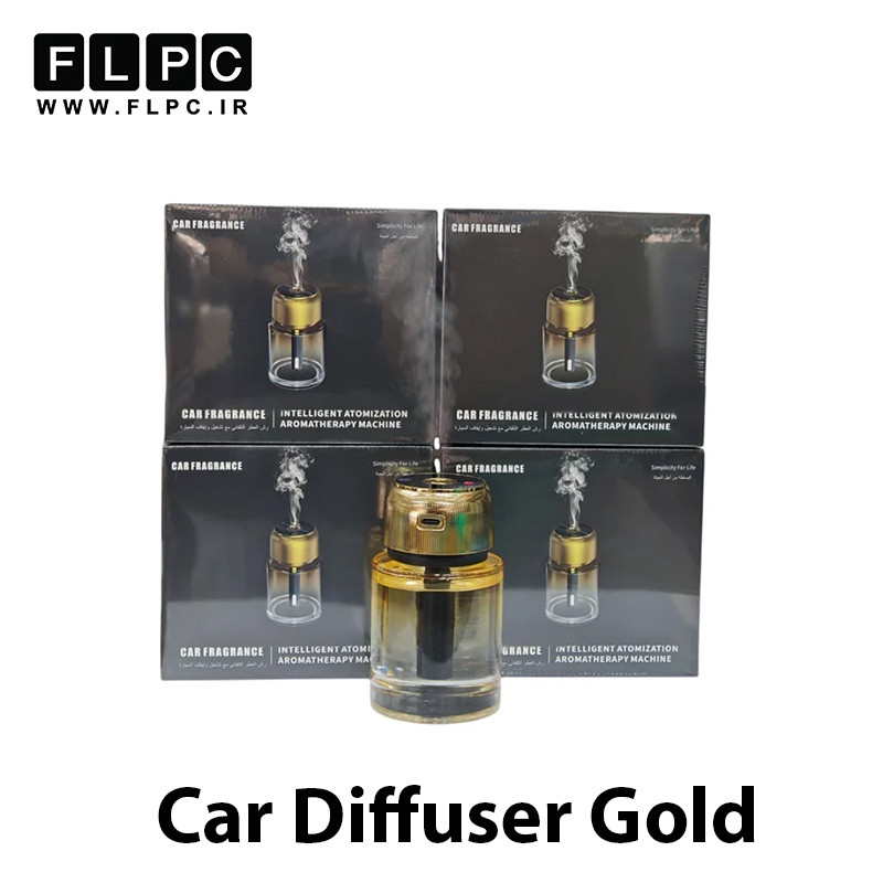 دستگاه خوشبو کننده ماشين Car Diffuser Gold