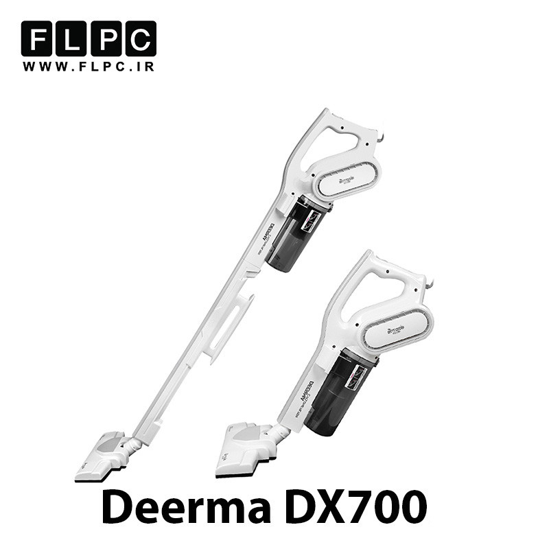 جاروبرقی درما | Deerma DX700 Handheld Vacuum Cleaner