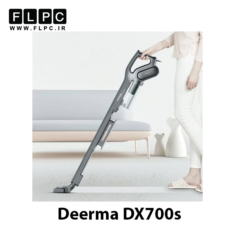 جاروبرقی درما | Deerma DX700s Handheld Vacuum Cleaner