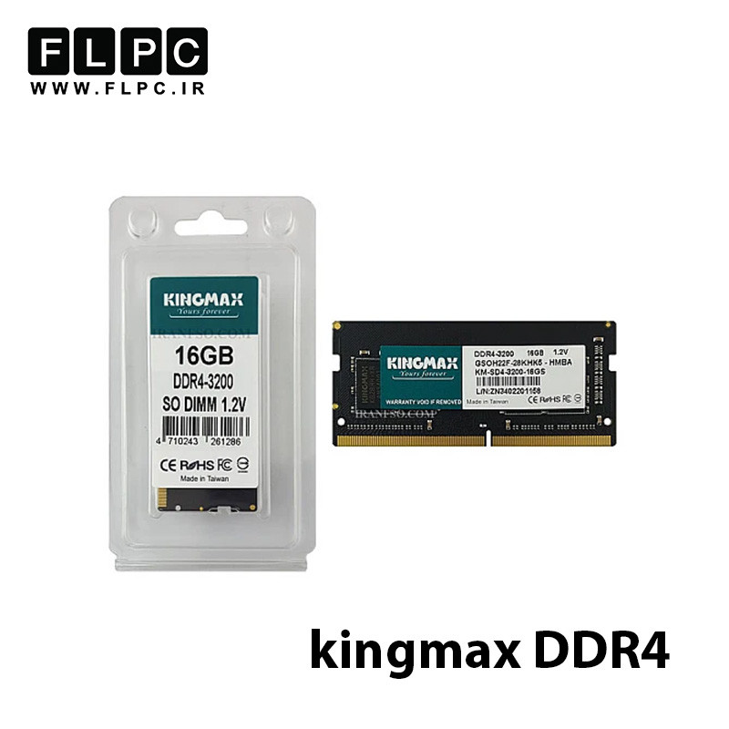 رم لپ تاپ 16 گیگ Kingmax DDR4 (3200) CL22 _GSOH22F-28KKK5