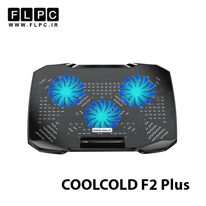 کول پد لپ تاپ کول کلد مدل F2 Plus