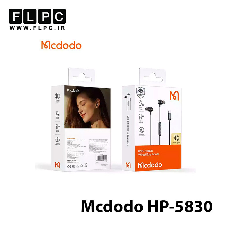 هندزفری سیمی Mcdodo مدل HP-5830
