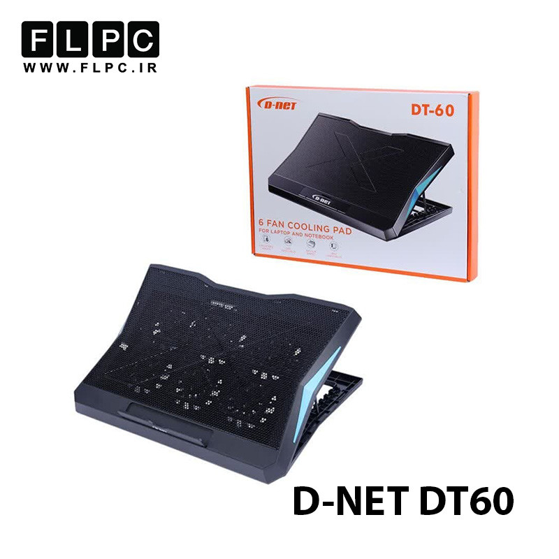 کول پد لپ تاپ D-Net مدل DT60