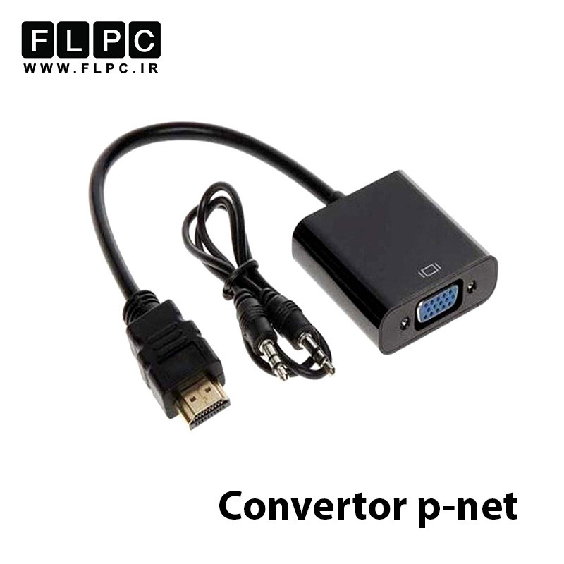 Convertor p-net HDMI TO VGA + AUX Full HD