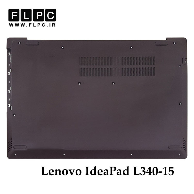 قاب کف لپ تاپ لنوو Lenovo IdeaPad L340-15 _Cover D قهوه ای