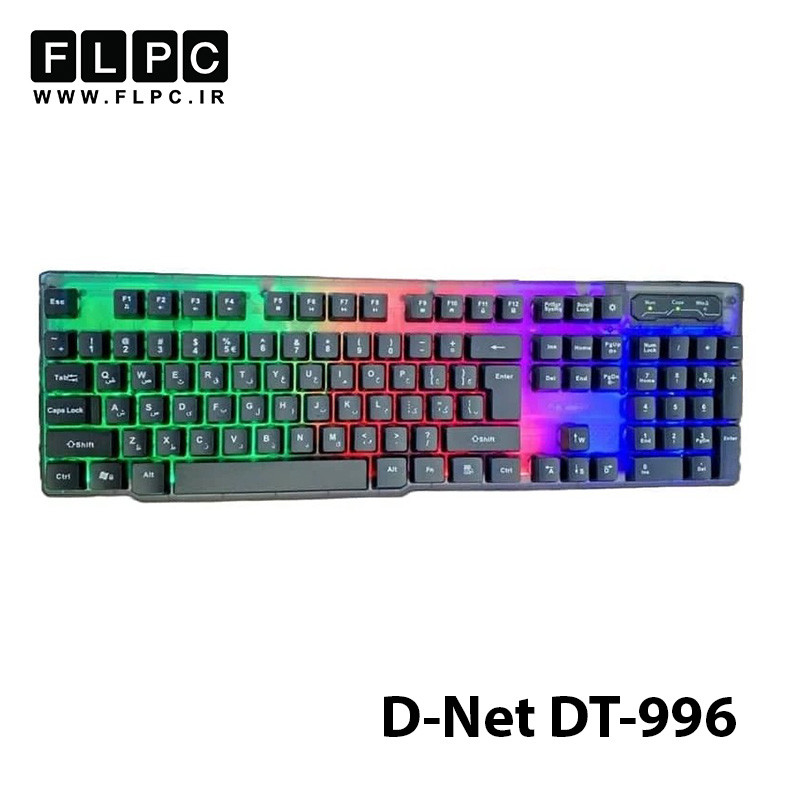 کیبورد گیمینگ سیمی دی نت D-NET DT-996