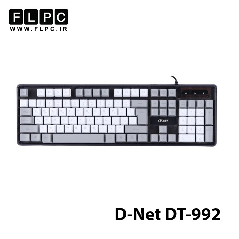کیبورد سیمی دی نت D-NET DT-992