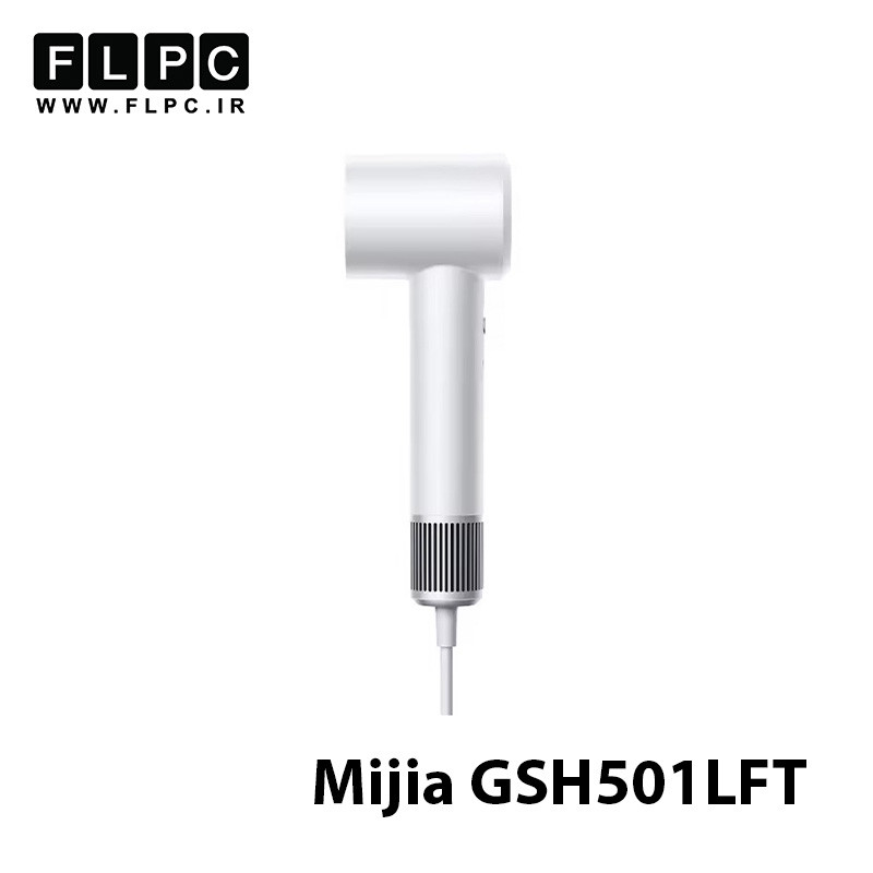 سشوار پر سرعت شیائومی مدل Mijia GSH501LFT White