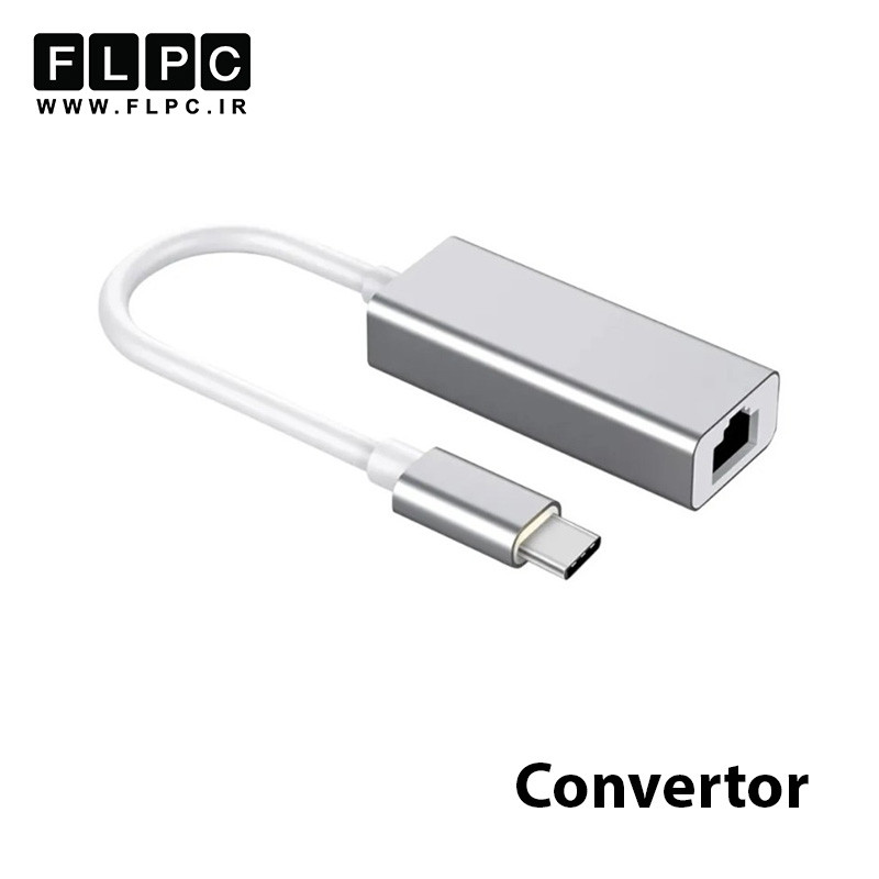 تبديل شبکه TYPE-C to RJ45 (Type C-LAN)