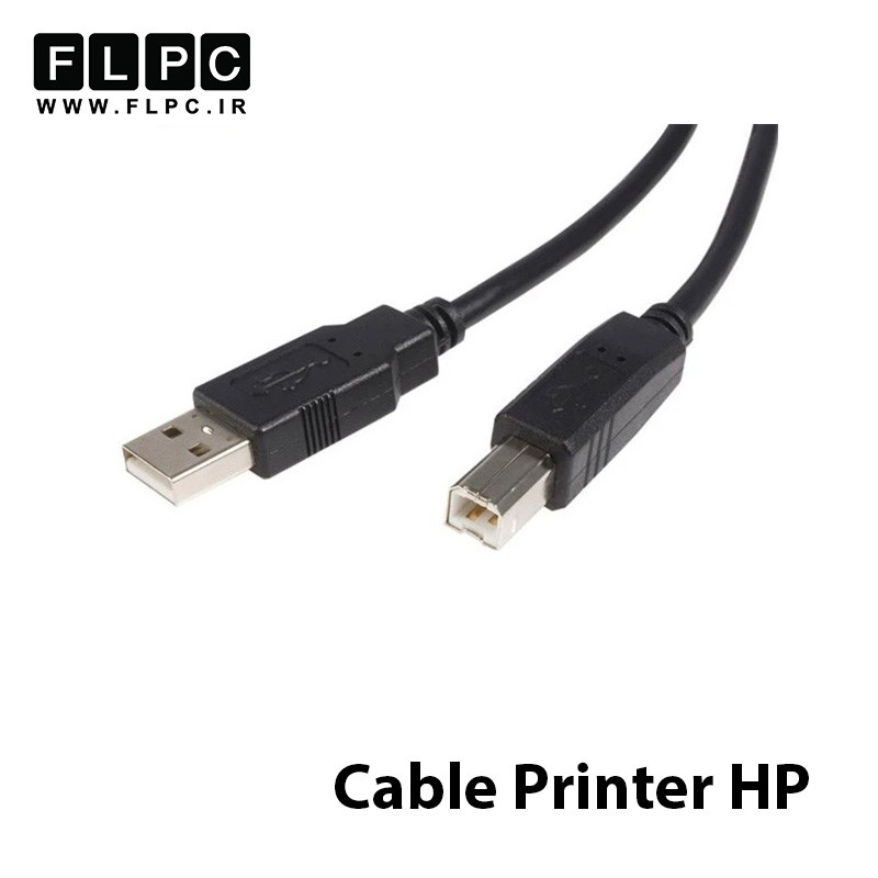 کابل پرینتر Cable Printer HP 1.8m