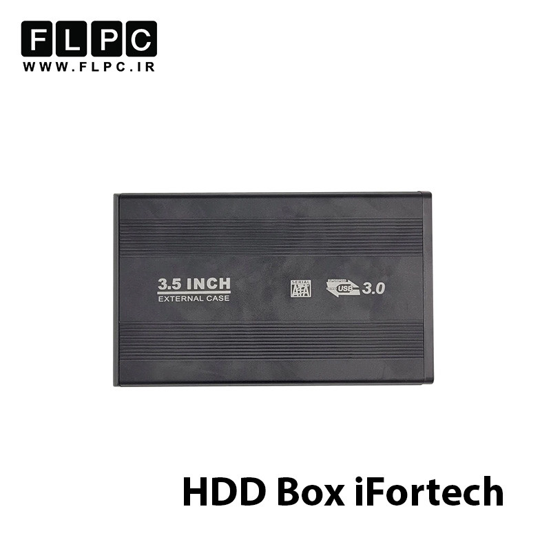 باکس هارد 3.5 اینچ ساتا آیفورتک HDD Box Sata 3.5 USB3 iFortech