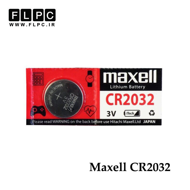 باتري بايوس مکسل Maxell CR2032