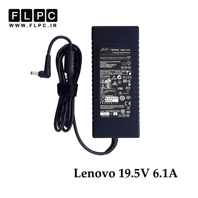 آداپتور لپ تاپ لنوو Lenovo 19.5V 6.15A _2.5*5.5
