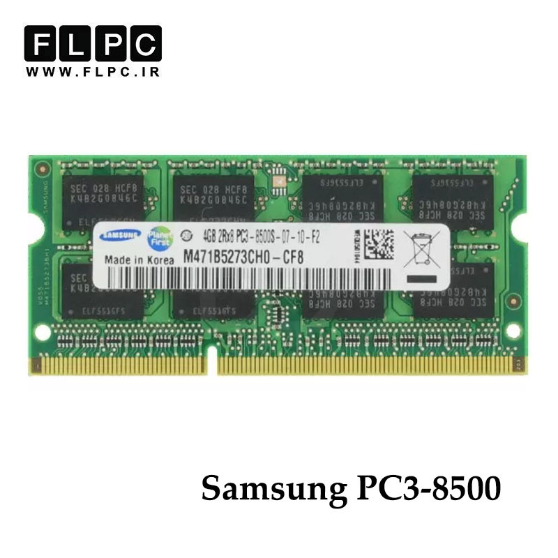 رم لپ تاپ 4 گیگ Samsung DDR3-PC3 (1066-8500) کارکرده