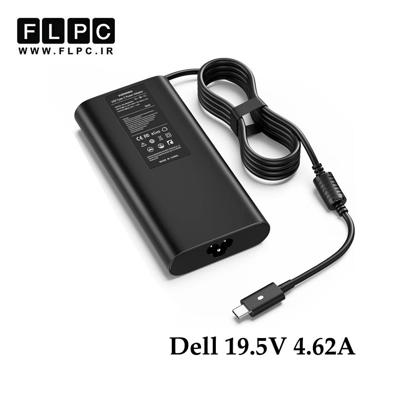 آداپتور لپ تاپ دل Dell 19.5V 4.62A مستطیلی Type C