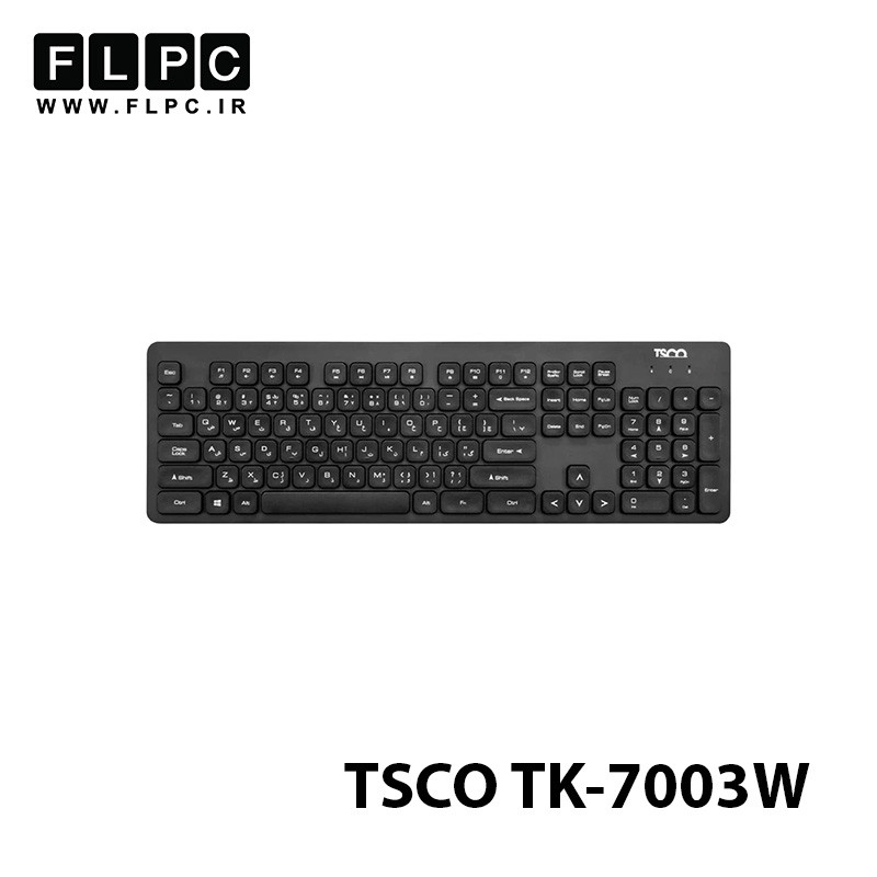 کیبورد بی سیم تسکو مدل TK-7003w