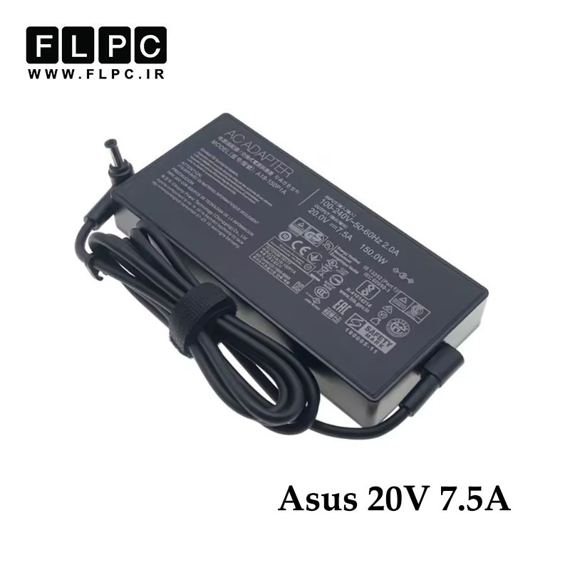 آداپتور لپ تاپ ایسوس Asus 20V 7.5A Slim _4.5*3.0 سوزن دار