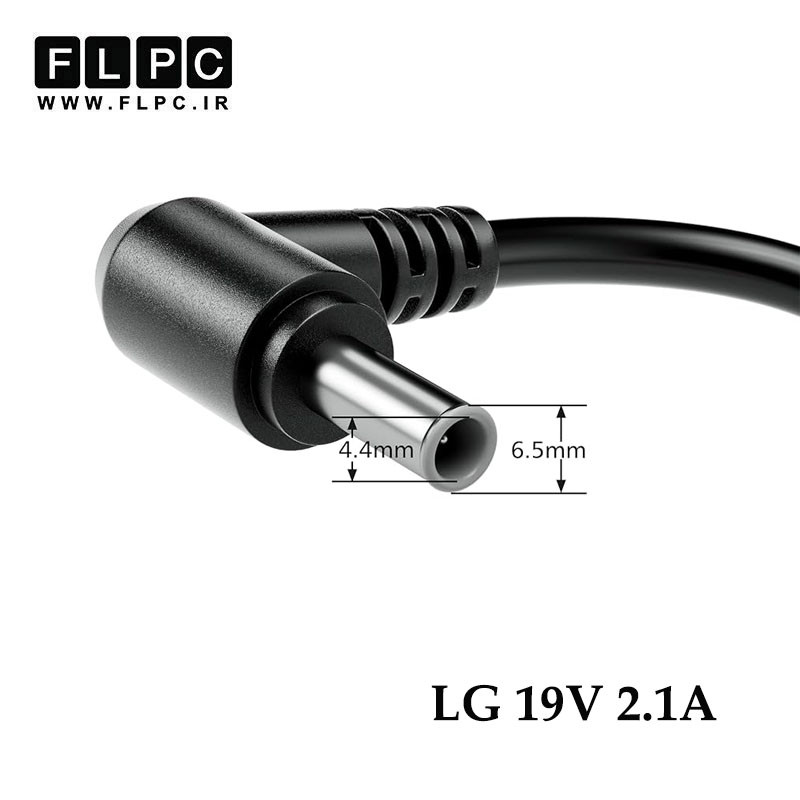آداپتور مانیتور ال جی LG 19V 2.1A _6.5*4.4