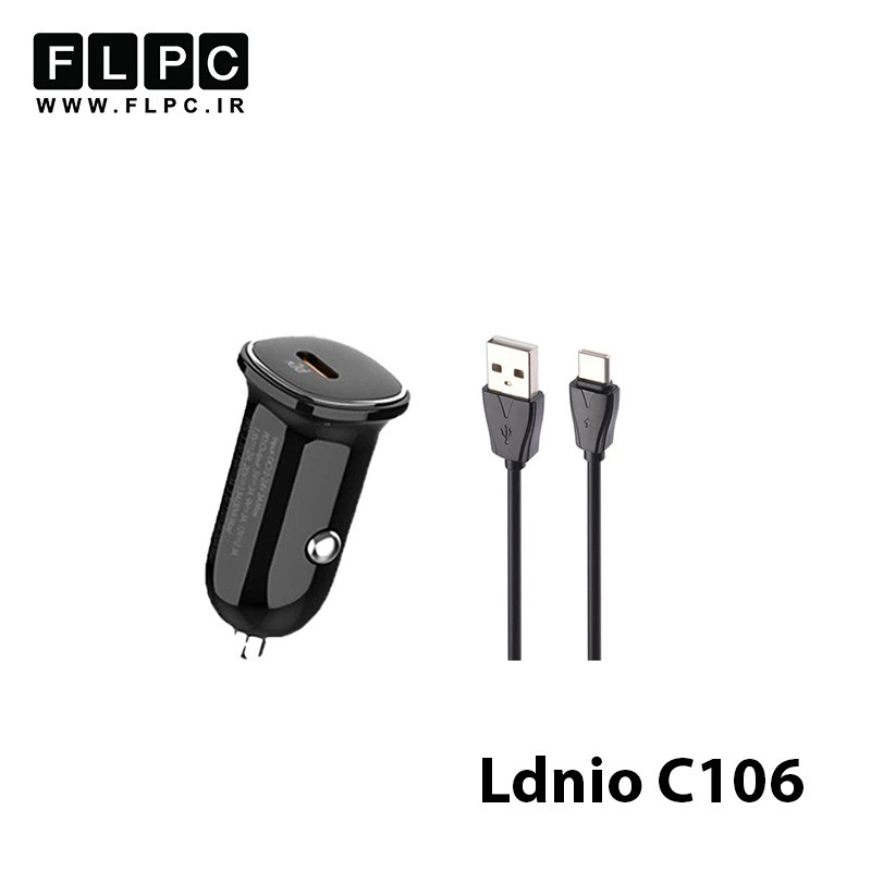 شارژ فندکی الدینیو مدل C106
