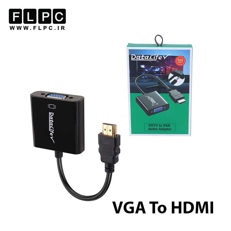 مبدل Datalife VGA To HDMI