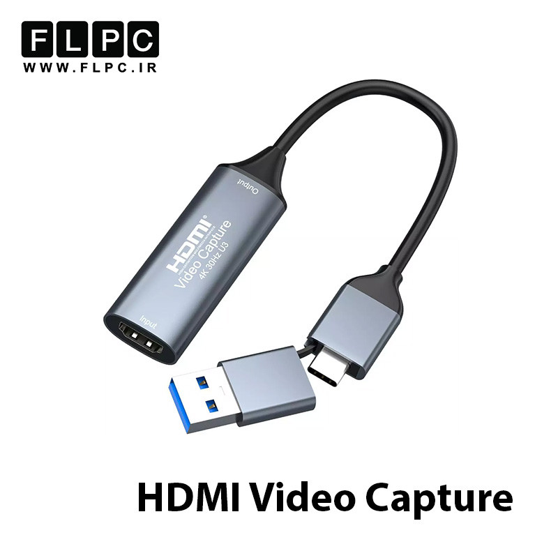 کارت کپچر HDMI ( مبدل HDMI به Type-C/USB )