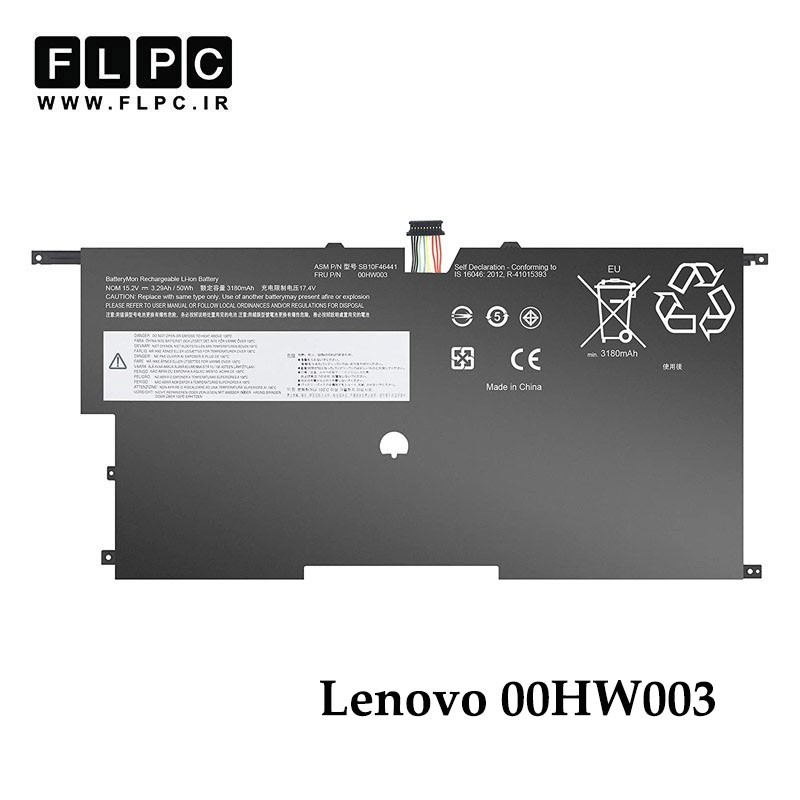 باتری لپ تاپ لنوو Lenovo 00HW003 _2800mAh برند MM