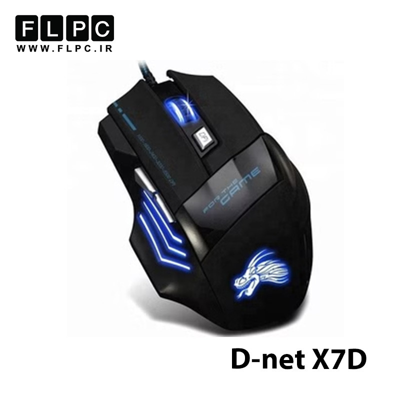 موس سیمی گیمینگ دی نت مدل X7D