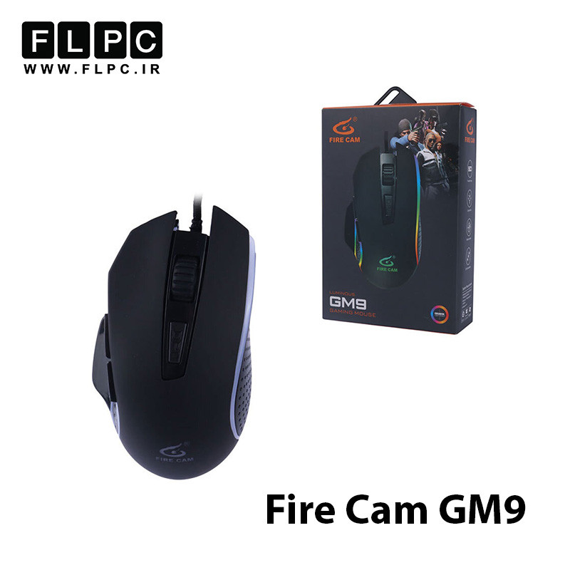 موس گیمینگ Firecam GM9