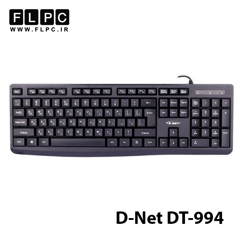 کیبورد سیمی دی نت D-NET DT-994