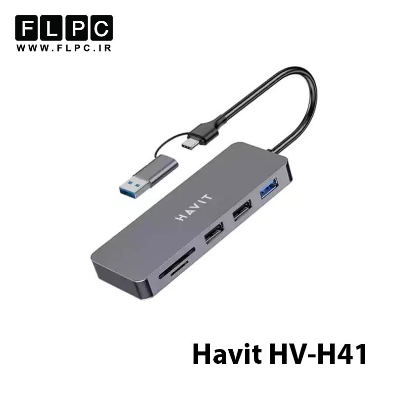 هاب HUB Havit HV-H41 5Port