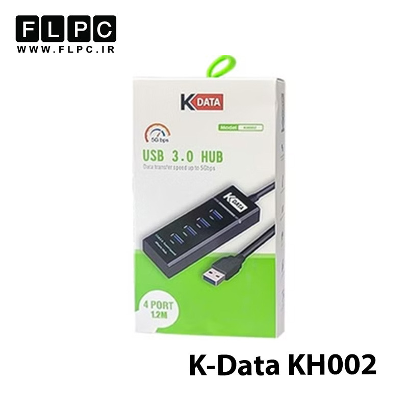 هاب HUB USB3 K-Data KH002