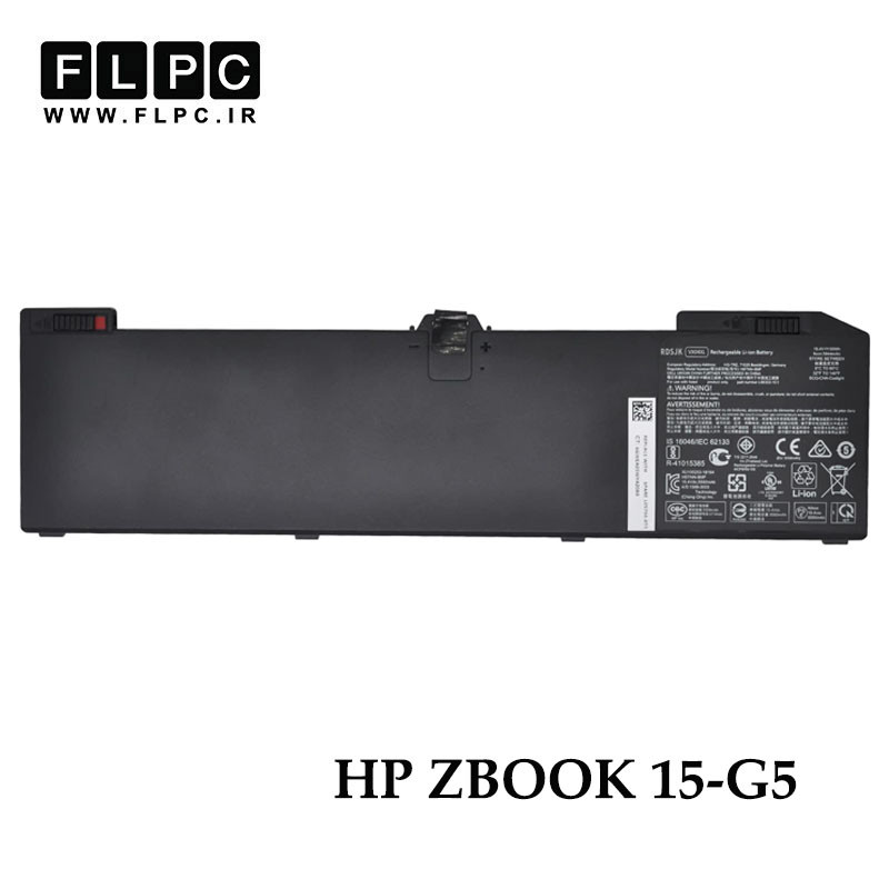 باتری لپ تاپ اچ پی HP ZBOOK 15-G5 _4500mAh