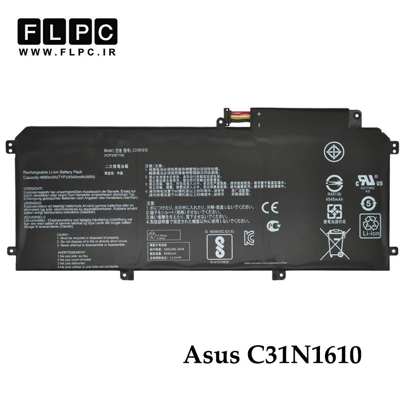 باتری لپ تاپ ایسوس Asus C31N1610 _3000mAh برند MM
