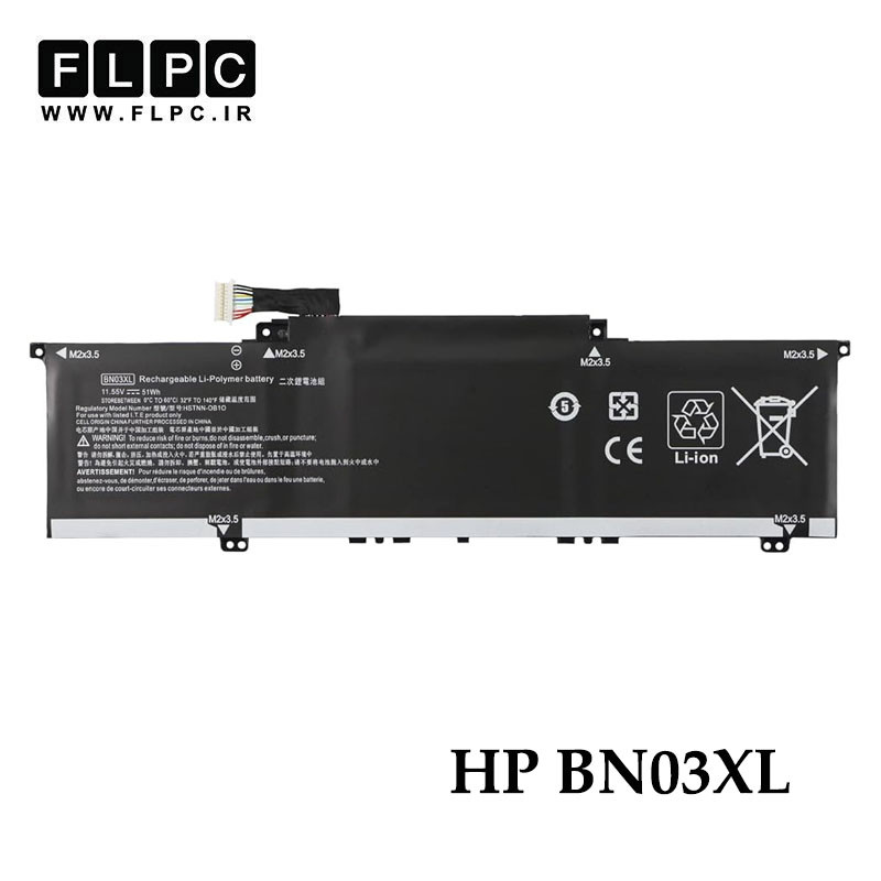 باتری لپ تاپ اچ پی HP BN03XL _4100mAh