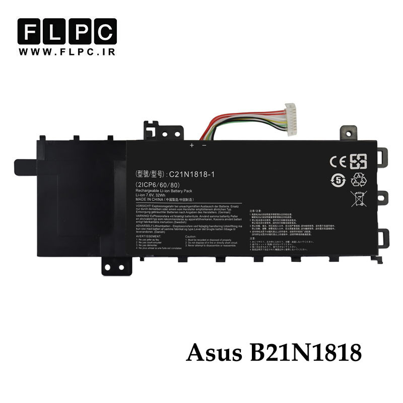 باتری لپ تاپ ایسوس Asus B21N1818 _4150mAh برند MM
