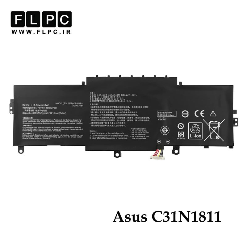 باتری لپ تاپ ایسوس Asus C31N1811 _3400mAh برند MM