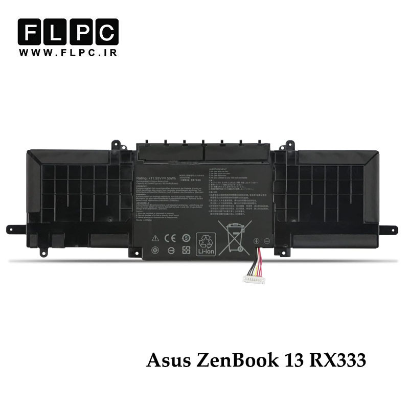 باتری لپ تاپ ایسوس Asus ZenBook 13 RX333 _3400mAh برند MM
