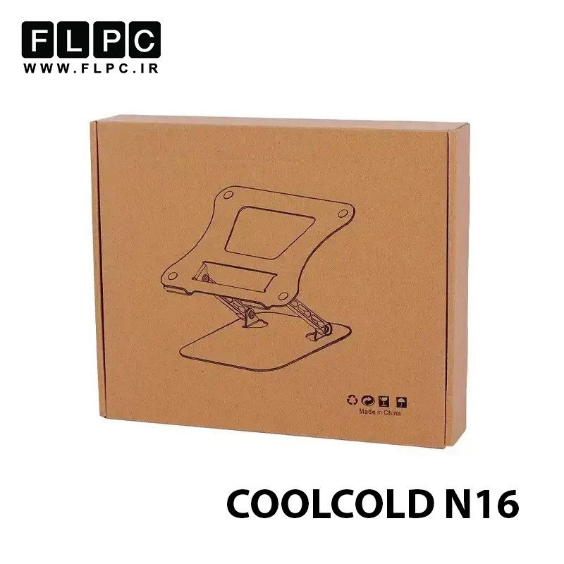 استند لپ تاپ COOLCOLD مدل COOLCOLD N16 Gray
