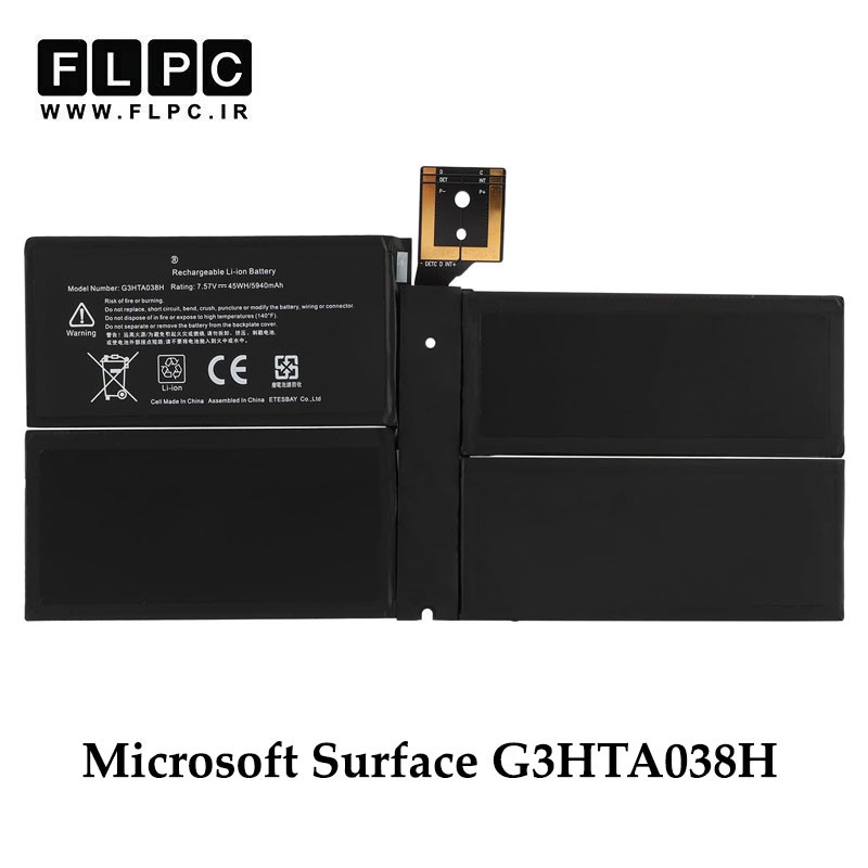 باتری تبلت مایکروسافت Microsoft Surface G3HTA038H _5500mAh برند MM