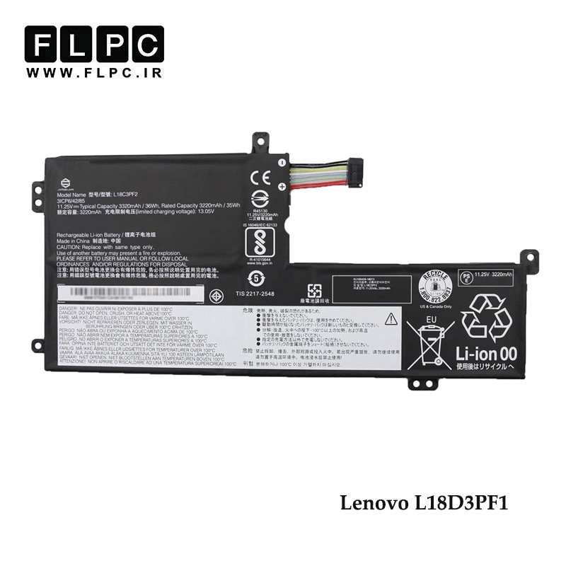 باتری لپ تاپ لنوو Lenovo L18D3PF1 _3250mAh