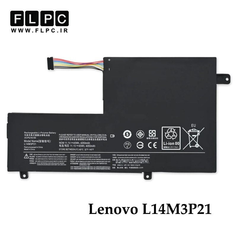 باتری لپ تاپ لنوو Lenovo L14M3P21 _3600mAh
