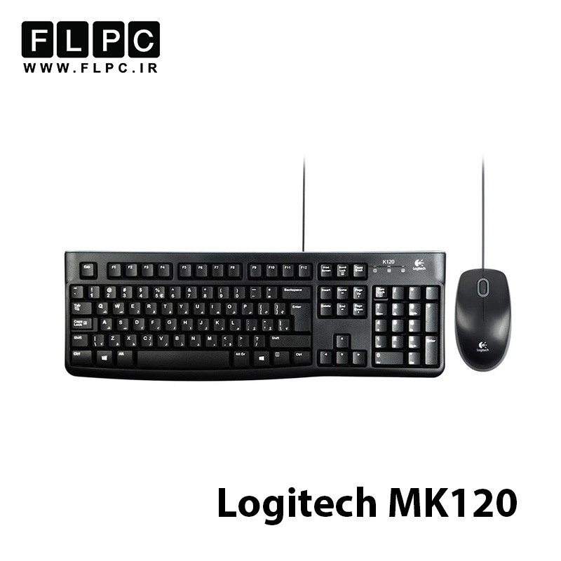 کیبورد و موس سیمی لاجیتک مدل Logitech MK120