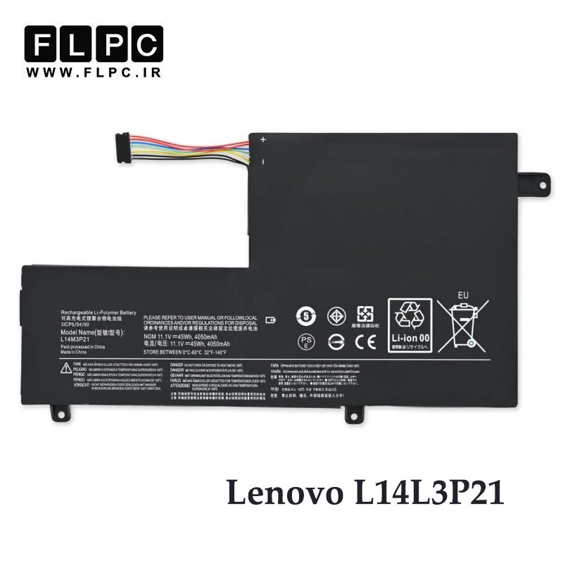 باتری لپ تاپ لنوو Lenovo L14L3P21 _3600mAh