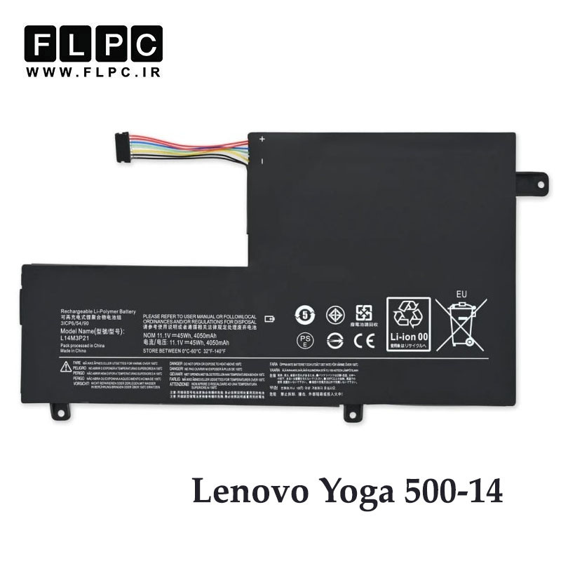باتری لپ تاپ لنوو Lenovo Yoga 500-14 _3600mAh