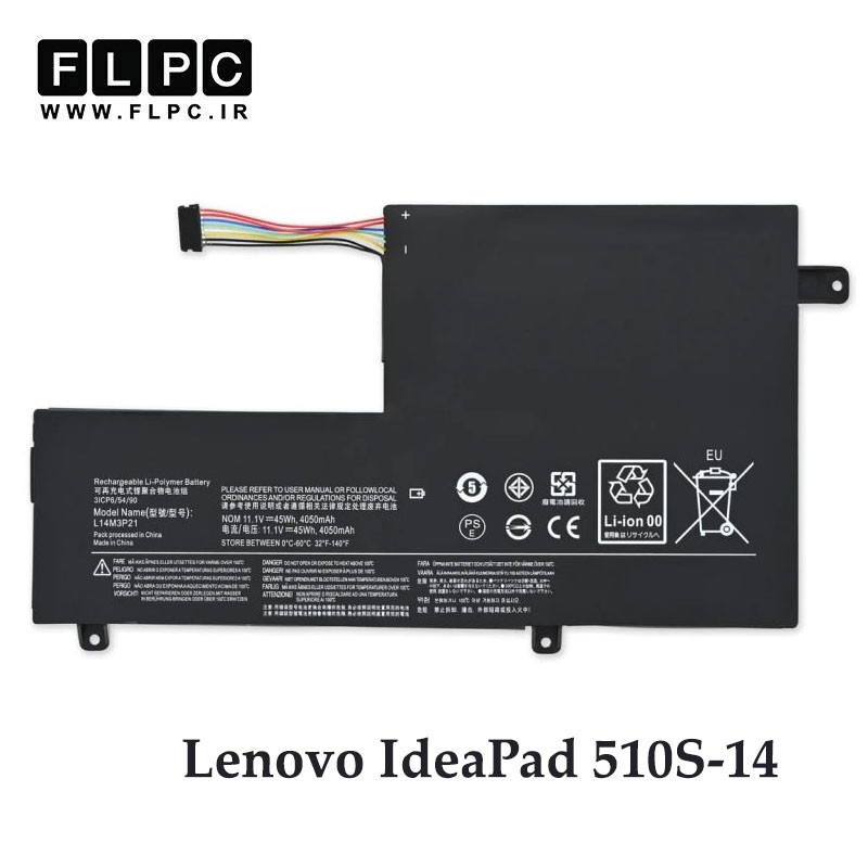باتری لپ تاپ لنوو Lenovo IdeaPad 510S-14 _3600mAh
