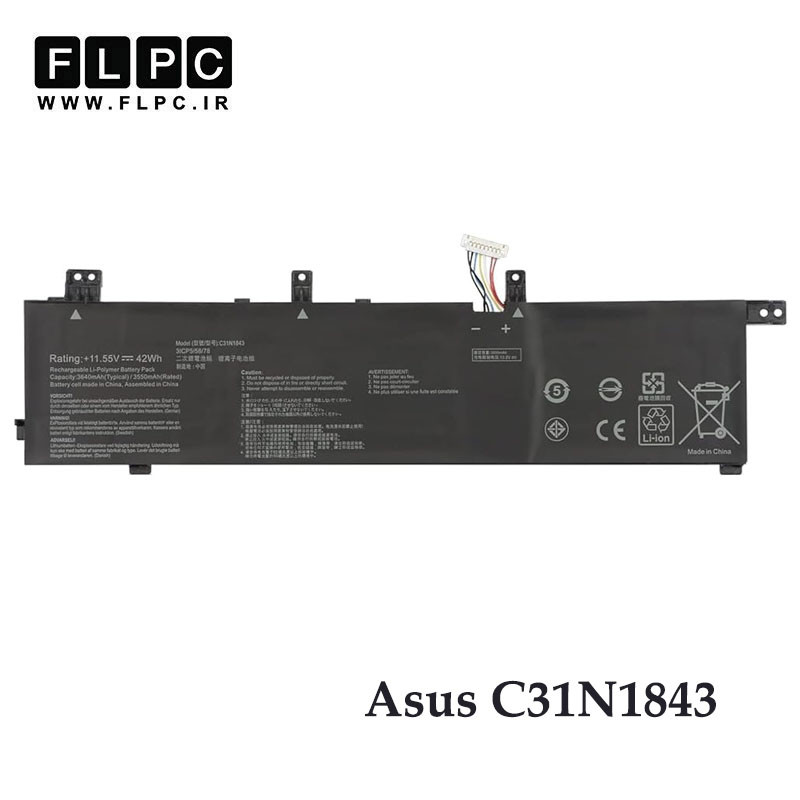 باتری لپ تاپ ایسوس Asus C31N1843 _3200mAh