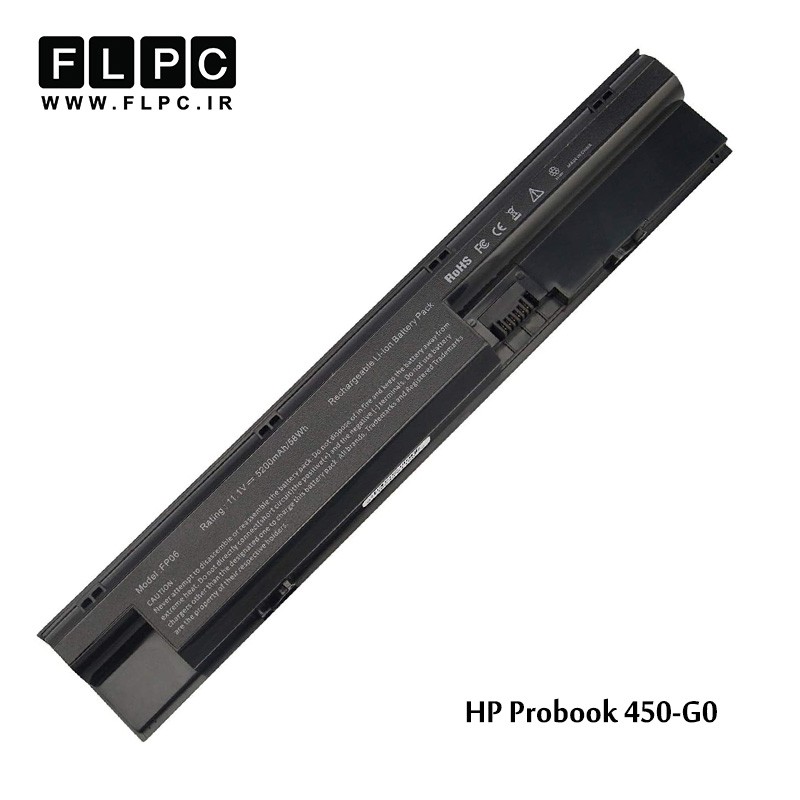 باتری لپ تاپ اچ پی HP Probook 450-G0 _4400mAh