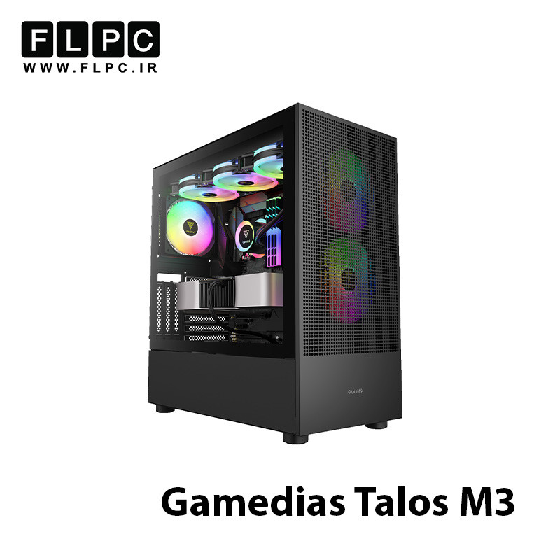کیس کامپیوتر Gamedias Talos M3 Mesh